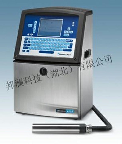 偉迪捷VJ 1210 小字符噴碼機 打標機 打碼機