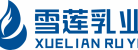 伊犁雪蓮乳業(yè)有限公司LOGO