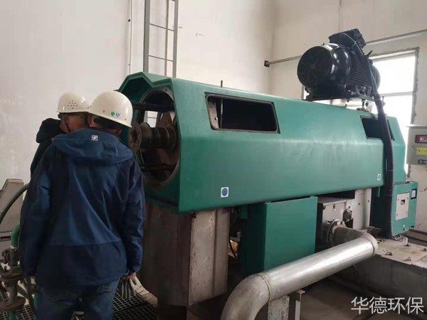 廣東省廣州市修安德里茨整機