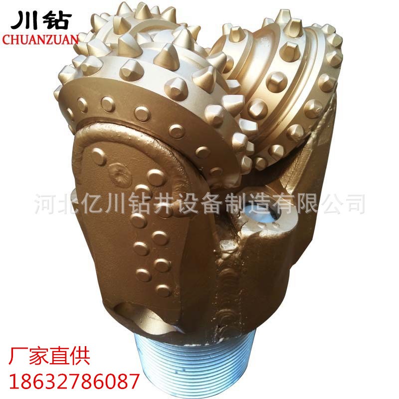 三牙輪鉆頭 組合鉆頭 水井油井 各種尺寸定做 鑲齒三牙輪鉆頭