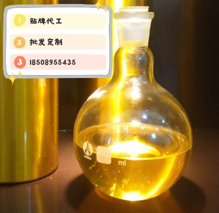 芳香精油沉香精油加工廠