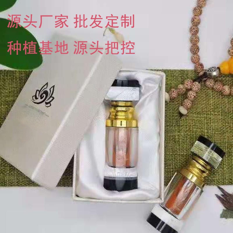 精油沉香精油加工廠