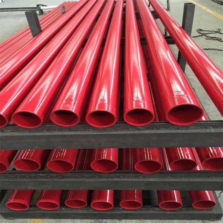 成都內外涂塑鋼管廠家