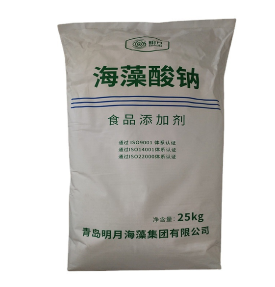 海藻酸鈉價格增稠穩(wěn)定劑海藻膠褐藻酸鈉粉末面制品增筋劑